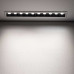 Світильник LED точковий Nowodvorski Mini 1x20W 4000K 1280Lm IP20 білий ( 10046 )