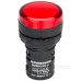 Червоний LED індикатор Schrack BZ501210B 24В AC/DC (моноблок B)