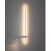Бра, настінний світильник Nowodvorski 11580 Easy Right LED+GU10 MR11 11W+10W 3000K 450Lm IP20 білий