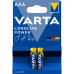Батарейка Varta HIGH Energy AAA (блістер 2шт)