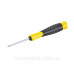 Викрутка Stanley ESSENTIAL Pz0х50 в упаковці