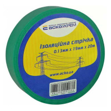 Ізострічка АСКО 0,13ммх19мм / 20м зелена ( A0150020040 ) Ізострічка АСКО 0,13ммх19мм / 20м зелена ( A0150020040 )