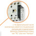 Контактор ETI 004641013 CE 7.01 230В AC
