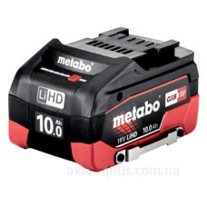 Акумуляторна батарея Metabo LiHD 18В 10Аг друга генерація (625549000)