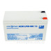 Акумулятор LogicPower AGM LPM-MG 12-7 AH 12В Акумулятор LogicPower AGM LPM-MG 12-7 AH 12В