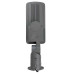 Світильник вуличний VIOLUX CONCORD 50W 6500Lm 5000K ( 430332 )