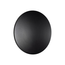 Світильник вуличний настінний Nowodvorski 11568 Aria LED L 1x12W 3000K 750Lm IP54 чорний