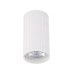 Точковий світильник TK Lighting 10023 Tune S GU10 1x10W IP20 білий