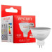 Лампа LED Vestum MR16 5Вт 4100K GU5.3