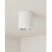 Точковий світильник Goldlux 307170 Jupiter E27 1x20W IP20 білий