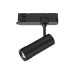 Трековий світильник Nowodvorski 12312 CTLS Spot Zoom LED 1x10W 3000K IP20 чорний