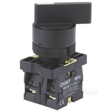 Перемикач Chint NP2-BJ21 2 положення із фіксацією 1NO IP40 (573992)