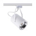 Трековий світильник Nowodvorski 9020 Profile Bit Plus GU10, ES111 1x15W IP20 білий