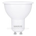 Світлодіодна лампа Maxus MR16 GU10 7Вт 3000K 220В (1-LED-721)