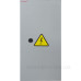 Ящик E.Next ЯПРП-100А BP32-31B71250 IP54 (s0101013) Ящик E.Next ЯПРП-100А BP32-31B71250 IP54 (s0101013)