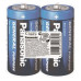 Батарейка Panasonic General Purpose R14 TRAY 2 Zink-carbon R14BER/2P (2 шт)