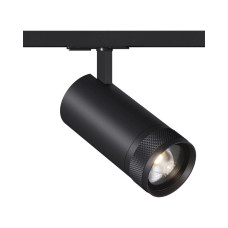 Трековий світильник Kloodi KD-FOCUS 30W 4K BK LED 2400Lm IP20 чорний Трековий світильник Kloodi KD-FOCUS 30W 4K BK LED 2400Lm IP20 чорний