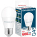 Світлодіодна лампа Enerlight G45 7Вт E27 4100K Світлодіодна лампа Enerlight G45 7Вт E27 4100K