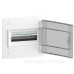 Врізний щит Schneider Electric PrismaSeT XS LVSXP113 1 ряд 13М димчасті двері