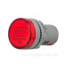 Сигнальна арматура ECOHOME ECO AD22-22SMD 24В AC/DC червона (ECO090010008)