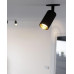 Світильник поворотний, спот TK Lighting 10806 Amis GU10 1x10W IP20 чорний