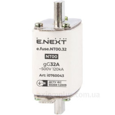 Плавкий запобіжник E.Next e.fuse.NT00.32 габарит 0032А (i0760043) Плавкий запобіжник E.Next e.fuse.NT00.32 габарит 0032А (i0760043)