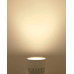 Розумна світлодіодна лампочка MiLight LL107-CCT GU10 1x6W 2700K-6500K 580Lm IP20