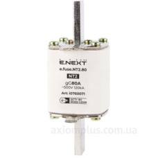 Плавкий запобіжник E.Next e.fuse.NT2.80 габарит 2 80А (i0760071)