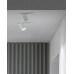 Точковий світильник Ideal Lux 248165 Nova LED 1x12W 3000K 1300Lm IP20 білий