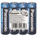 Батарейка Panasonic General Purpose R6 TRAY 4 Zink-carbon R6BER/4P (4 шт)