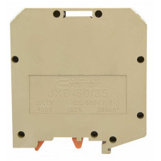 Клемник JXB 50/35 жовтий ACKO ( A0130010028 )