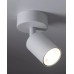 Світильник поворотний, спот TK Lighting 6197 Top GU10 1x10W IP20 білий
