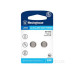 Лужна батарея Westinghouse LR48-BP2(AG5-BP2) Alkaline таблетка LR48 2шт у блістері