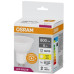 Світлодіодна лампа Osram LED PAR16 75 8Вт/830 GU10 10х1 UA Світлодіодна лампа Osram LED PAR16 75 8Вт/830 GU10 10х1 UA