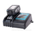 Швидкий зарядний пристрій Makita 195584-2 LXT DC18RC