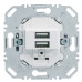 Подвійна USB розетка Berker 260209