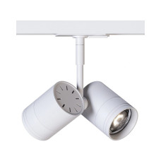 Трековий світильник Kloodi KD-5050/02-2L-WH Track GU10 IP20 білий