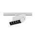 Трековий світильник Nowodvorski 7618 Profile Focus LED 1x10W 3000K 600Lm IP20 білий