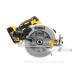 Акумуляторна дискова пилка DeWALT DCS570P2 18В Акумуляторна дискова пилка DeWALT DCS570P2 18В