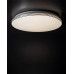Світильник стельовий Kanlux 37323 Exate LED 1x17.5W 4000K 1420Lm IP20 білий