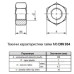 Гайка шестигранна Metalvis М10 DIN934 М6 сталь