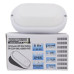 Світильник TNSy LED Oval Ceiling 8W-220V-640L-6500K-IP65 (TNSy5000505)