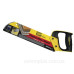 Ножівка Stanley FatMax Univ HP 300мм
