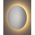 Бра, настінний світильник Nowodvorski 10278 Ring Mirror LED L 1x13W 3000K 90Lm IP20