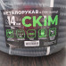 Металорукав CКІМ з протяжкою 14 мм в ПВХ ізоляції​ ( бухта 50м ) ( С0602002 )