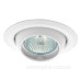 Точковий поворотний світильник Kanlux Argus CT-2117-W (00311) білий
