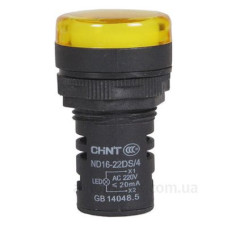 Індикатор Chint ND16-22D/2 AC/DC 230В жовтий (593076)