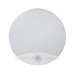 Білий світильник Kanlux Sanso LED 15W-NW-SE 4000К (26520) із сенсором руху
