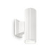 Вуличний світильник Ideal Lux 129457 Base GU10 2x28W IP44 білий Вуличний світильник Ideal Lux 129457 Base GU10 2x28W IP44 білий