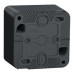 Накладний перехресний вимикач Schneider Electric MUR35023 IP55 (чорний)